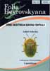 Sekerka L. - Icones Insectorum Europae Centralis: No. 13;
Coleoptera: Chrysomelidae Cassidinae